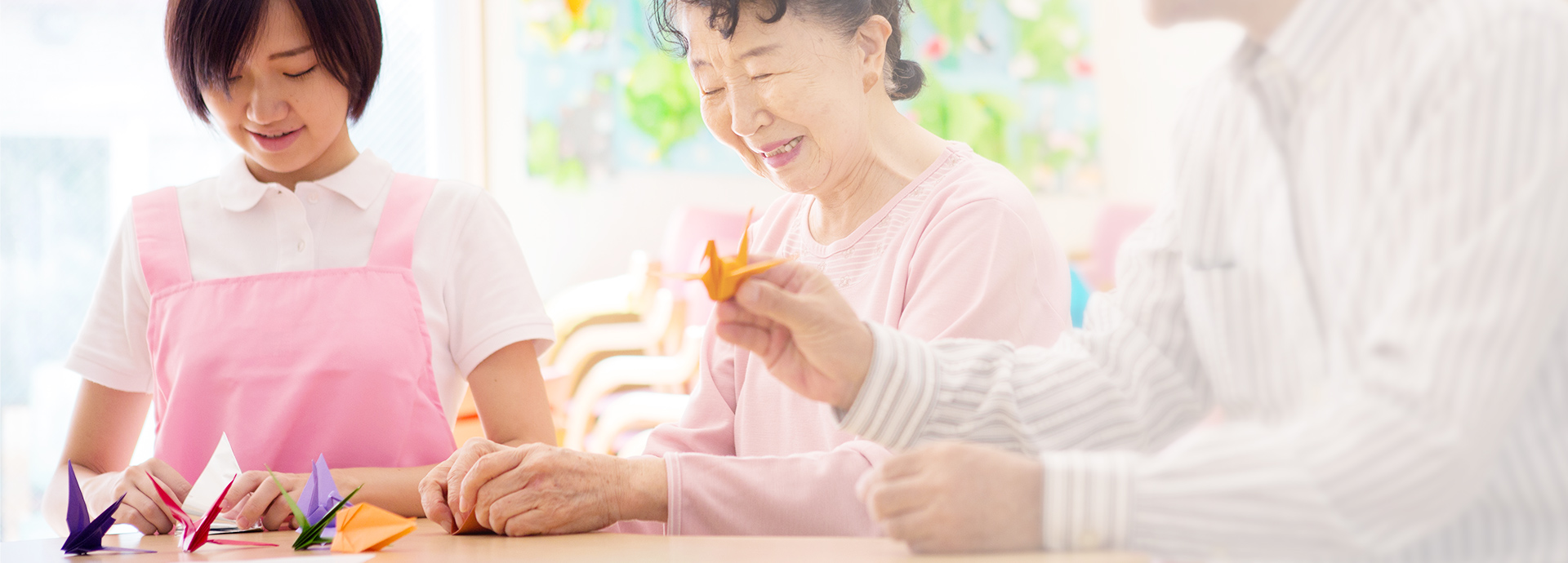 ひつじがおかデイサービスセンター